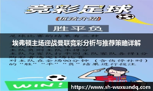 beats365亚洲版官网