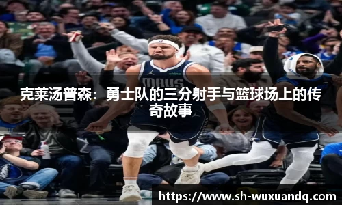 beats365亚洲版官网