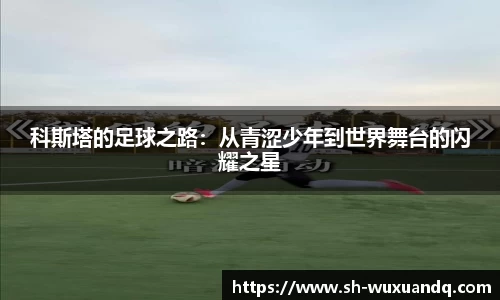 beats365官方网站