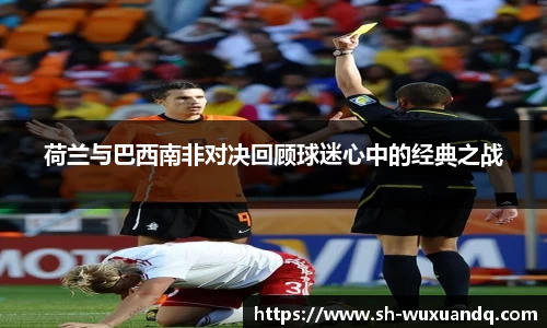 beats365亚洲版官网